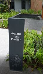 Parc Botannia (D28), Condominium #352121911